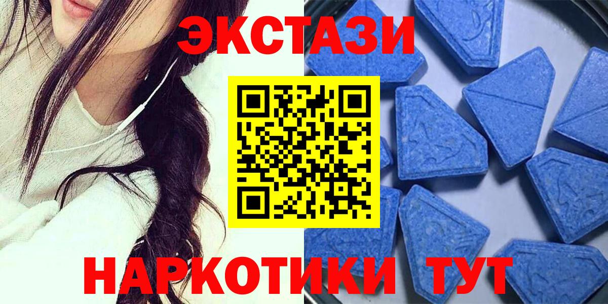 APVP Туймазы