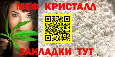 COCAINE Партизанск