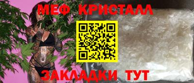дурь Первоуральск