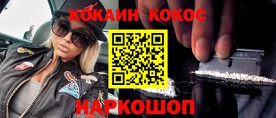 дурь Первоуральск