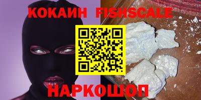 дурь Первоуральск