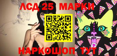 COCAINE Партизанск