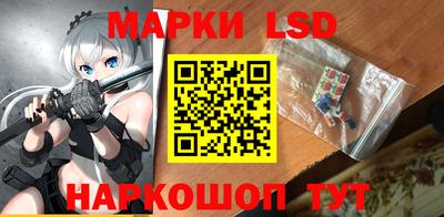 дурь Первоуральск