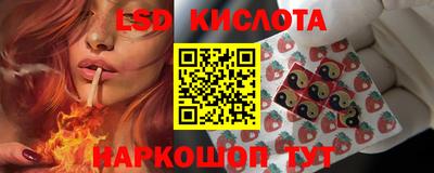 COCAINE Партизанск