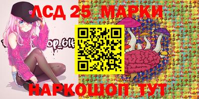 дурь Первоуральск
