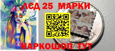 COCAINE Партизанск