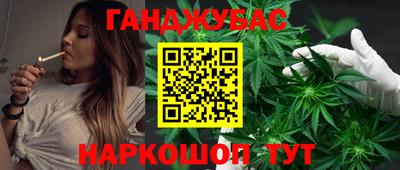 COCAINE Партизанск
