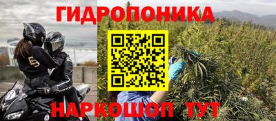 мет Пенза