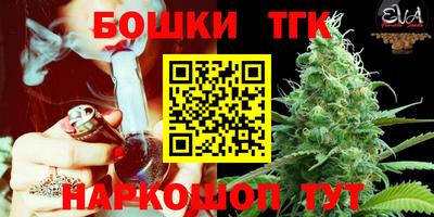 дурь Первоуральск