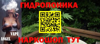 мет Пенза