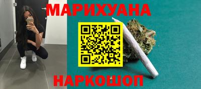 дурь Первоуральск