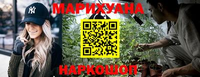 COCAINE Партизанск
