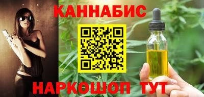 дурь Первоуральск