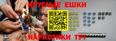 мет Пенза