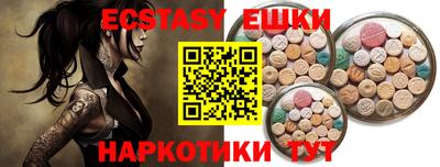 дурь Первоуральск