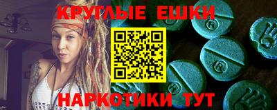 дурь Первоуральск
