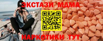мет Пенза