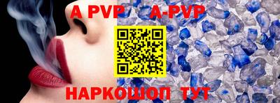 дурь Первоуральск