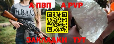 дурь Первоуральск