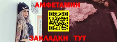 COCAINE Партизанск