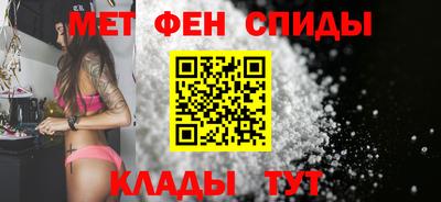 COCAINE Партизанск