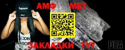 дурь Первоуральск