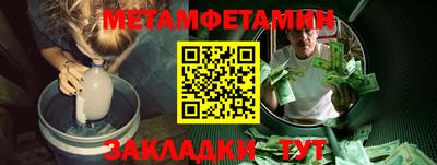 дурь Первоуральск