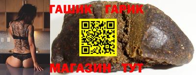 дурь Первоуральск