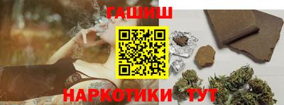 дурь Первоуральск