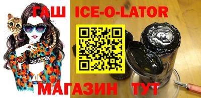 дурь Первоуральск