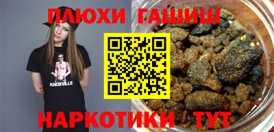 мет Пенза