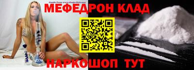дурь Первоуральск