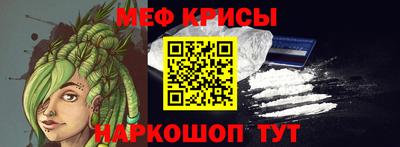 COCAINE Партизанск