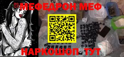 дурь Первоуральск