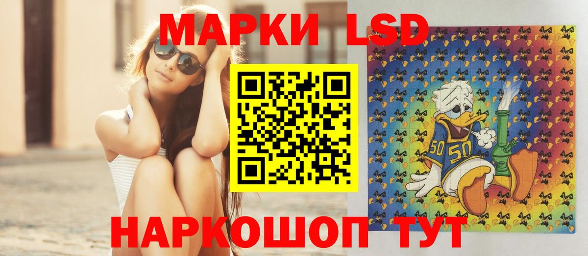 МЕФ   Туймазы  Амфетамин   А ПВП СОЛЬ кристаллы  ГАШ  ЭКСТАЗИ  Вход с VPN  КОКАИН  МАРИХУАНА 