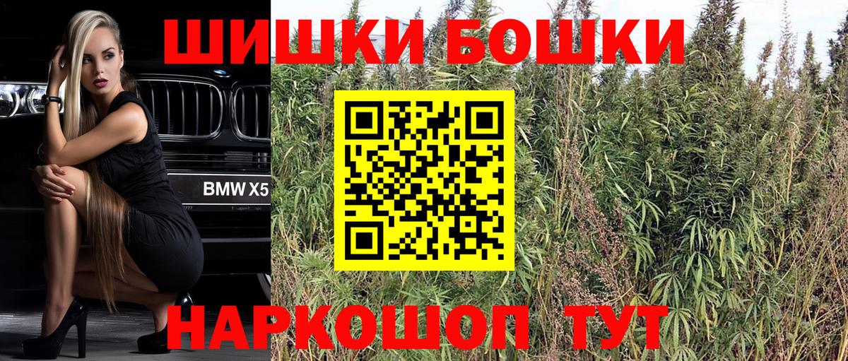 Канабис SATIVA & INDICA Туймазы